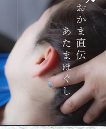 Re.funfunのInstagram投稿