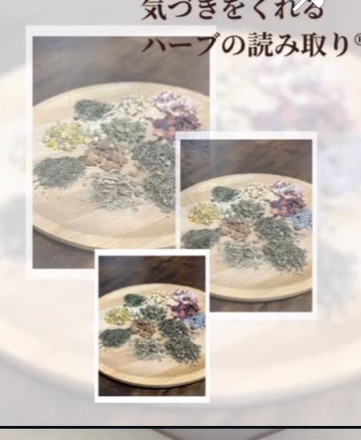 Re.funfunのInstagram投稿