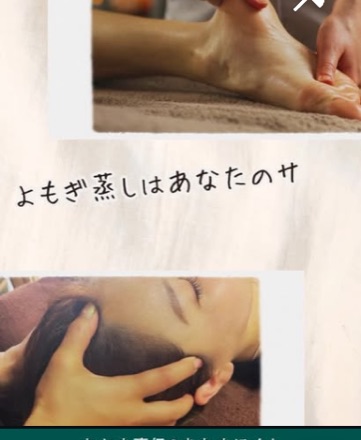 Re.funfunのInstagram投稿