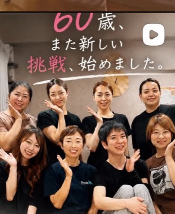 Re.funfunのInstagram投稿